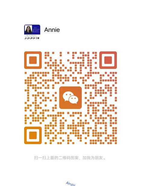 WeChat