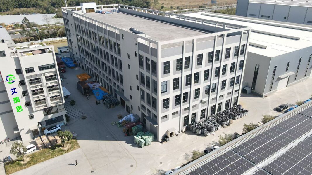 China Foshan Airuisi Intelligent Technology Co., Ltd. company profile 