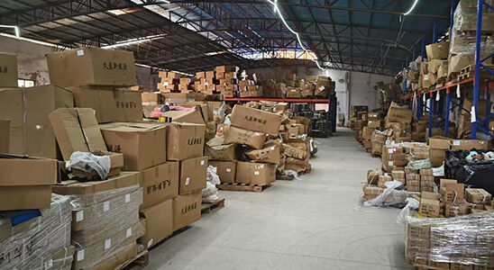 Foshan Airuisi Intelligent Technology Co., Ltd.