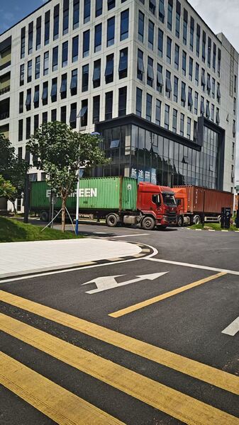 Foshan Airuisi Intelligent Technology Co., Ltd.