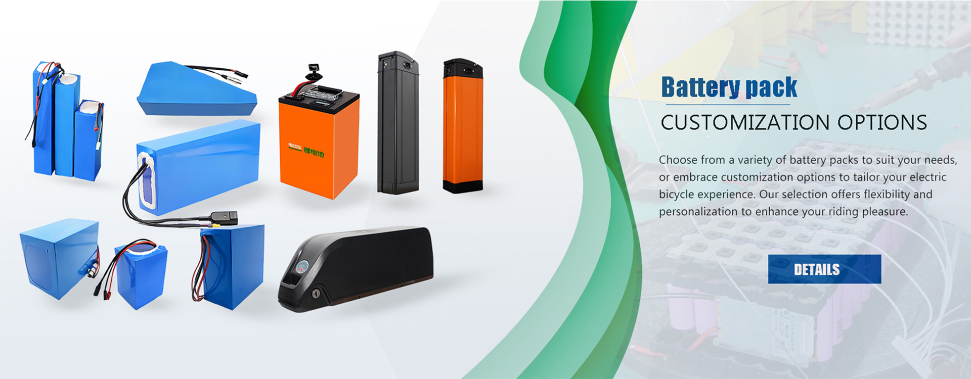 quality Electric Bicycle factory