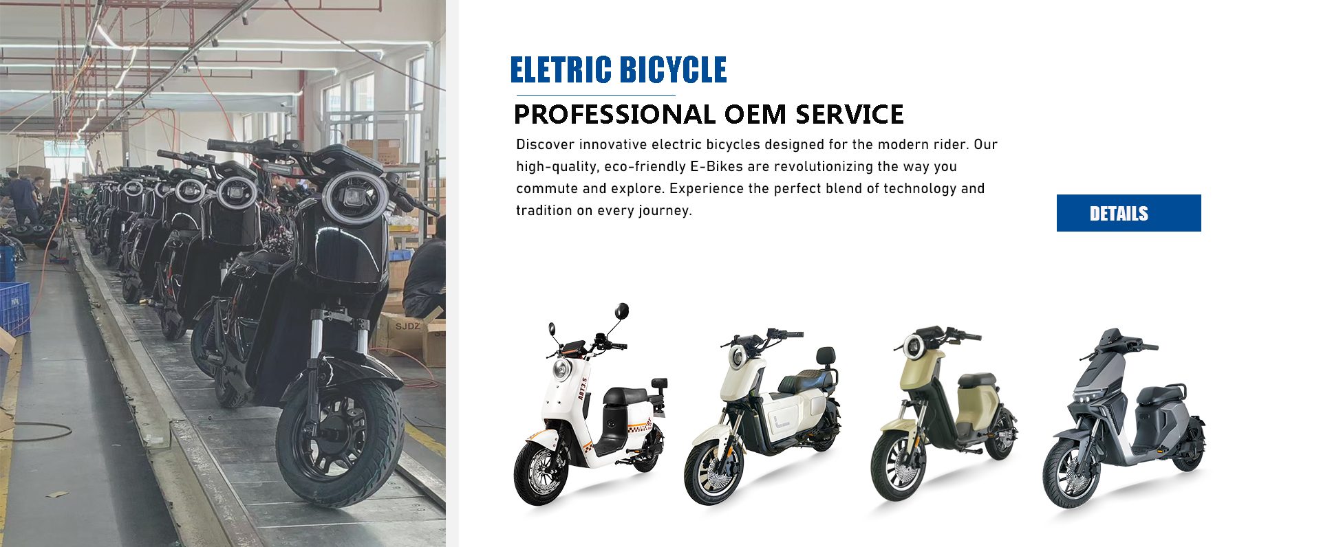 qualidade Bicicleta Elétrica fábrica